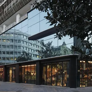 Soho Boutique Hotel Grenade